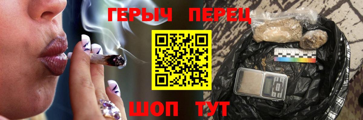 A PVP Мыски