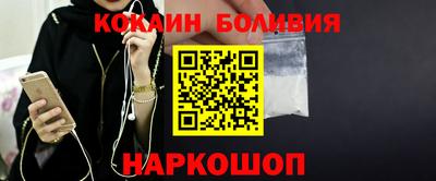 герыч Севастополь
