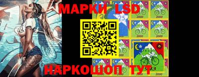 мефедрон Северобайкальск