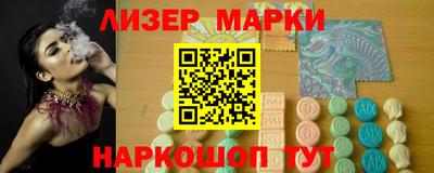 COCAINE Свободный