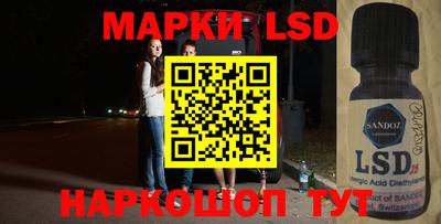 мефедрон Северобайкальск