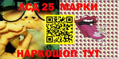 мефедрон Северобайкальск