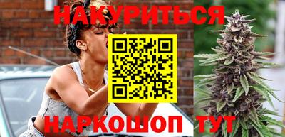 гашик Славгород