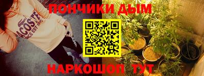 герыч Севастополь