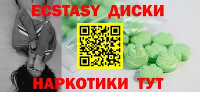 COCAINE Свободный