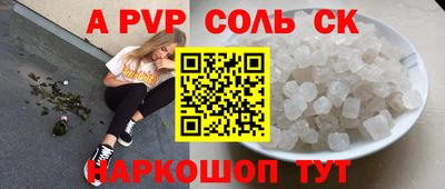 COCAINE Свободный