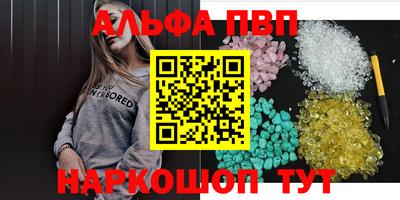 COCAINE Свободный