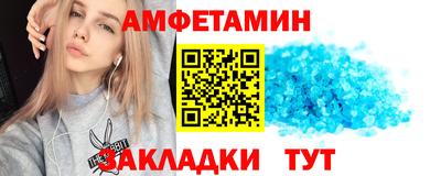гашик Славгород