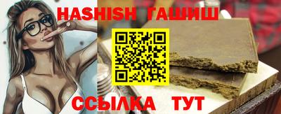 COCAINE Свободный
