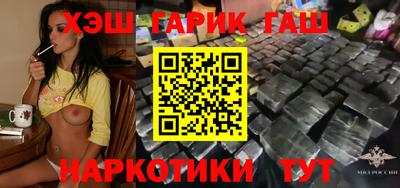 COCAINE Свободный
