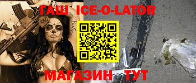 COCAINE Свободный