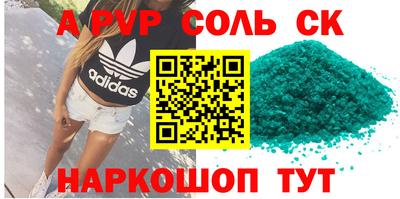 COCAINE Свободный